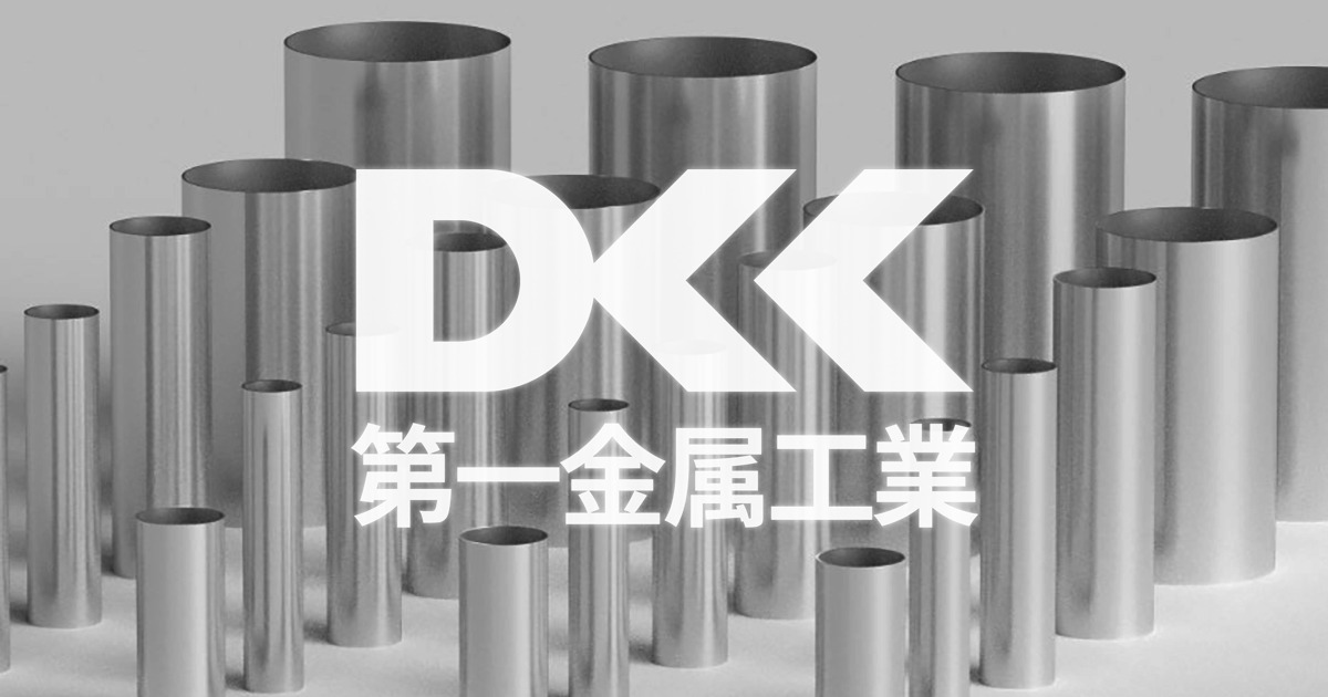 豪邸発掘品！金属製 円筒形エンボス加工 豪邸発掘品！金属製 筒形