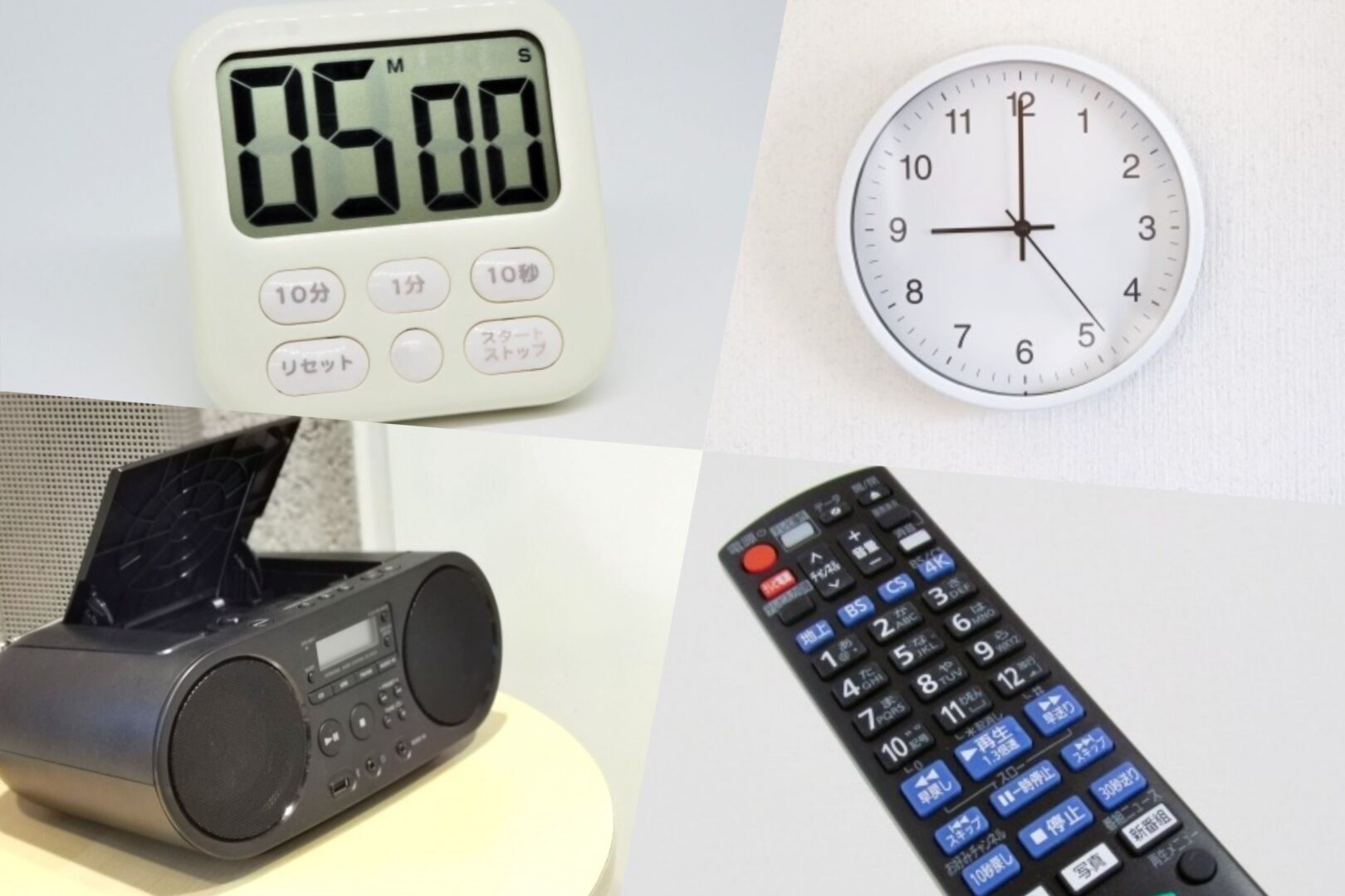 電池は何に使われている？実際の使い道を紹介✨ » 第一金属工業株式会社 DAI-ICHI METAL INDUSTRY CO.,LTD.